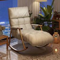 Fauteuil inclinable individuel moderne en métal, nouveau design, pour salon, confortable et relaxant, pour adulte, idéal pour appartement