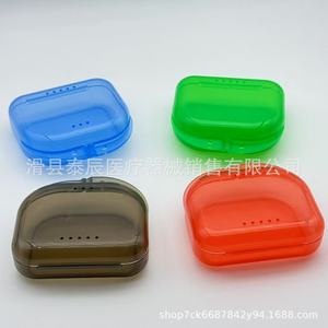 Dental Transparent Tooth Storage Box Plastic With Holes Orthodontic <b>Retainer</b> <b>Case</b> Color Optional Adult Use - Product Image 1