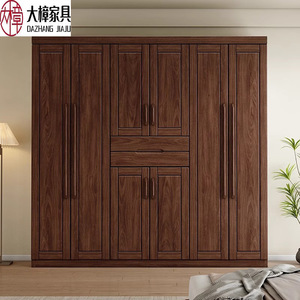 Dazhang Jiaju Black Walnut Solid Wood <b>Wardrobe</b> Hinged Door <b>Large</b> Capacity Bedroom Storage Cabinet - Product Image 1