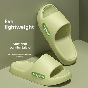 Sandali da bagno da donna e uomo a punta aperta per <span class=keywords><strong>pantofole</strong></span> stampati estivi antiscivolo da bagno interni sandali da bagno in serie con senso Stepp - Product Image 3