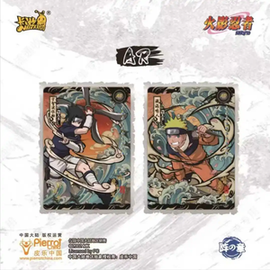 Kukou การ์ด narutonarutoes ของแท้, การ์ดสะสมตัวละครอนิเมะ<span class=keywords><strong>4</strong></span> WAVE 7 chunin - Product Image 5