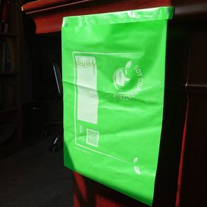 Green plastic large garbage bag plastic garbage bag lining plastic dustbin lining