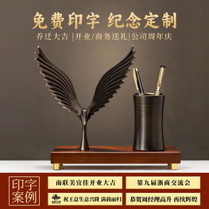 Eagle Wing <b>Pen</b> Holder Copper Desk Organizer Resin Sculpture Office Decor <b>Gift</b> for Boss Leader - Product Image 4