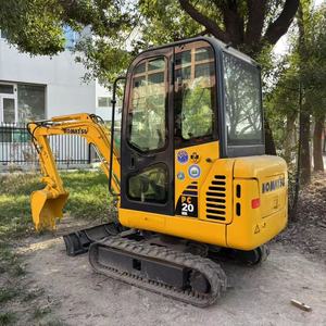 Excavadora de cadenas Komatsu PC20 MR, miniexcavadora amarilla con capacidad de cazo de 0.03m³ - Product Image 1