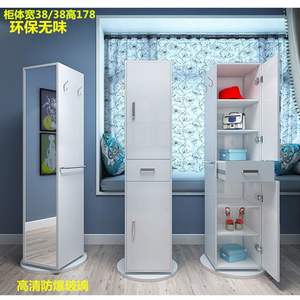 Guardaroba in Legno Bianco con Cassetti per Cameretta Bambini, Arredamento Economico per Spogliatoio - Product Image 2