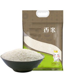MDC-D gıda sanayi için en iyi <span class=keywords><strong>Metal</strong></span> dedektörü granül pirinç - Product Image 6