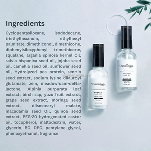 Aceite para el Cabello con Etiqueta Privada, Hidratación Profunda, Cuidado para Cabello Seco y Dañado, Suave, Brillante, Ligero, Nutritivo y Duradero - Product Image 5
