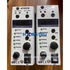 Contrôleur numérique Sinfonia Technology C10-1VF reconditionné H H - Product Image 1