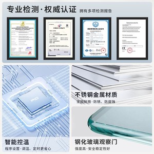 Ruyi Drug Stability Test Chamber 400x400x500mm Digital Control Constant Temperature Incubator For Laboratory Use - Product Image 3