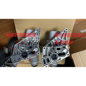 ชุดอ่างน้ำมันเครื่อง BMW B48 อลูมิเนียมอัลลอยด์ ใหม่ สำหรับซีรีส์ 3 ซีรีส์ 5 ใช้แทนซ่อมแซม - Product Image 2