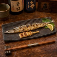 Assiette de service en mélamine incassable et empilable de style japonais, 11 pouces, en forme de carreau, pour sushis, sashimi, tempura