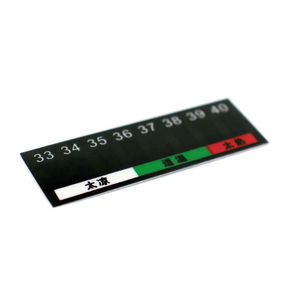 Pegatinas de monitor de fiebre de precisión de animales de dibujos animados para bebés niños 36-40 termómetro de frente pegatina indicadora de seguimiento continuo - Product Image 1