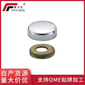Metal <b>Mirror</b> Nail Cap <b>Round</b> Polished Edge Decorative Hardware Accessory F-180 - Product Image 5