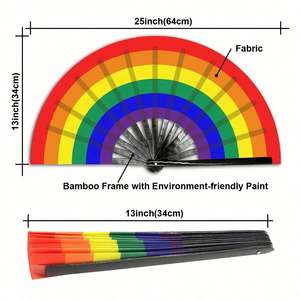 مروحة يدوية كبيرة من الخيزران مقاس 13 بوصة للترويج والمهرجانات، قابلة للتخصيص - Product Image 3