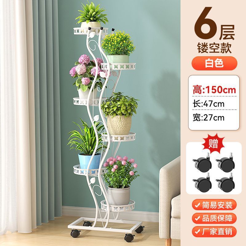 ล้อเบรก 6 ชั้น สีขาว