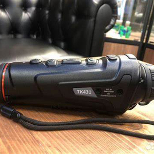 Monocular Térmico Autonavi TK421 100% Nuevo y Original - Product Image 5