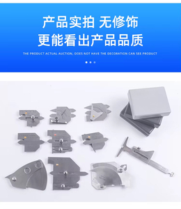 Thước Đo Góc Vát Chuyên Nghiệp 0-<span class=keywords><strong>360</strong></span> Độ/0-320degree - Product Image 5