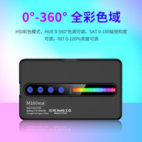 Mini Lampe d'appoint Portable à Température Tricolore, Charge Rapide Type-C pour Selfies, Streaming en Direct, Photographie ; RGB Améliorant le Look