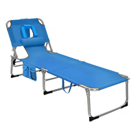 Chaise longue moderne pliable avec cadre en acier et tissu Oxford 600D, avec trous pour le visage, pour jardin, plage, extérieur, lit de repos inclinable, capacité 150-200 kg