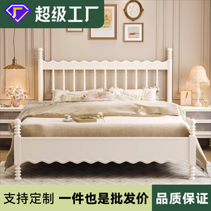 Light French Style <b>Solid</b> <b>Wood</b> 1.8M Double Bed Creamy Windsor Bed Platform Bedroom Furniture - Product Image 5