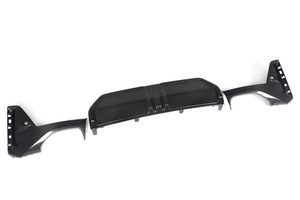 MP Style Dry Carbon Fiber Rear Lip <strong>Diffuser</strong> Splitter Body Kit for the New BMW 3 Series G28 Rear Bumper protection - Product Image 4