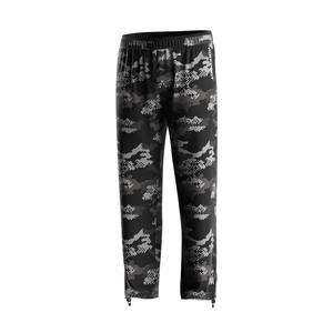 Pantalons de pêche pour hommes pour les aventures en plein air, avec tissu léger à séchage rapide, confort anti-humidité et protection UV - Product Image 3