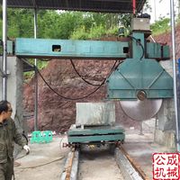 Prix de gros: Machine de découpe de pierre à blocs multi-lames, marbre, granit, coupe de pierre grande planche