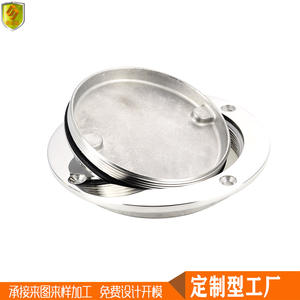 Accessoire de quincaillerie marine en acier inoxydable 316 de 200 mm pour trappe et trappe de pont de yacht et de bateau - Product Image 2