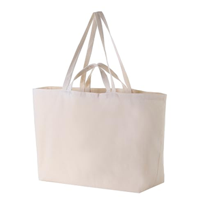 Bolsa de tela islámica personalizable con diseño de Ramadán, Eid Kareem Mubarak, con asa ajustable, para compras, regalos, mezquita, musulmana, grande - Product Image 1