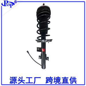 Amortisseur 9210CLCR pour L538 11-19 avec support de type conventionnel, pièces automobiles - Product Image 4