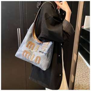 Einzigartige, schöne, modische, wasserdichte Umhängetasche, 2025, neu, lässig, retro, große Kapazität, Damen, einfarbig, vielseitig kombinierbar - Product Image 3