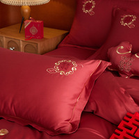 Ensemble de literie de luxe léger en coton pur, motif brodé de plantes et de fleurs, pour célébration de mariage, rouge, quatre pièces