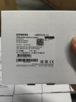Capteur de température et d'humidité encastré Siemens QFM1660/QFM2160/QFM2171/QFM9160