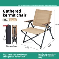 Chaise pliante portable moderne en aluminium pour extérieur, jardin, camping, pique-nique, plage, pêche, chaise Kermit, livraison directe disponible