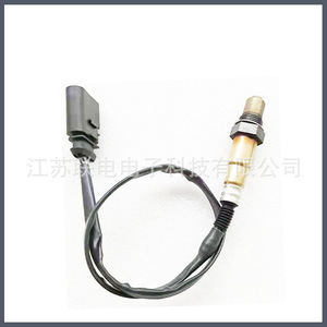 Oxygen <b>Sensor</b> 250-24431 <b>For</b> <b>Car</b> Replacement Repair Universal Fitment No - Product Image 1