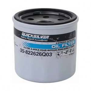 อะไหล่เรือยอชท์เมอร์คิวรี่ 35-822626Q03 สำหรับอะไหล่เรือยอชท์เมอร์คิวรี่ 35-822626Q03 - Product Image 6