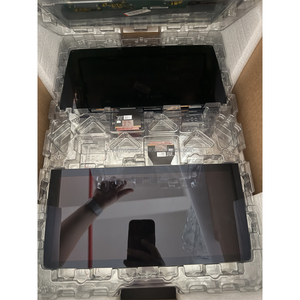 C120HAT01.6 C120HAT01.7 Pantalla automotriz Nuevo inventario puntual original Pantalla Lcd Módulo Lcd Pantalla Lcd con 90 días de garantía - Product Image 4