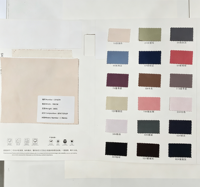 Tissu tricoté en nylon et élasthanne hautement élastique, 280 GSM, 190 cm de large