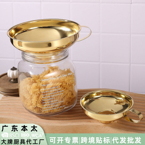Entonnoir à large ouverture en acier inoxydable Buytuy pour la cuisine, pour le transfert de confiture, de vinaigrette, avec poignée, compatible lave-vaisselle - Product Image 4