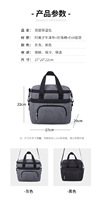 Sac à déjeuner isotherme double couche, sac de golf et de plage, sac thermique pour garder les aliments au chaud ou au froid, sac isotherme personnalisé pour pique-nique