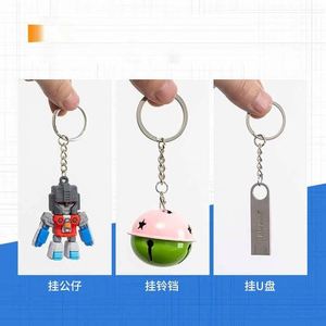 Wholesale Factory 25mm 30mm <b>Keyring</b> With Chain DIY Hardware Keychain Accessory Silver Nickel Plating Flat <b>Keyring</b> Split Key <b>Ring</b> - Product Image 2