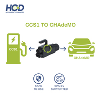 Adaptateur de prise de charge pour véhicule électrique HCD CCS1 vers CHAdeMO DC, 300A, courant élevé, IP65, étanche, connecteur de charge rapide pour véhicule électrique