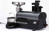 Machine à torréfier les grains de café 300g, 220V, usage commercial, différents modèles, prix bas