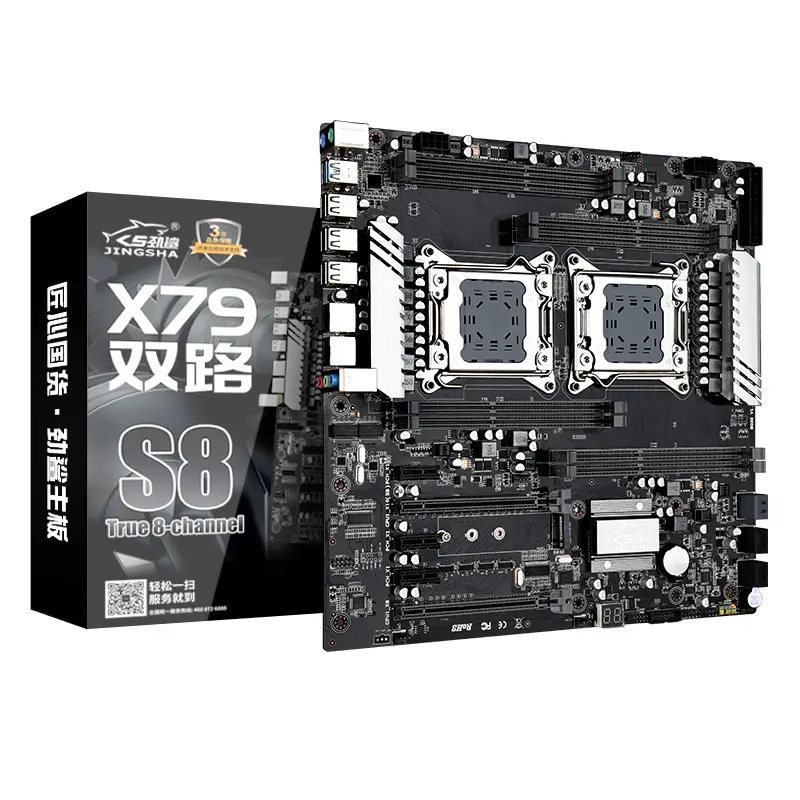 jingsha high cost-effective multi cpu motherboard integrated NVME M.2 slot boot OS in an instant