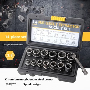 Hengwei – Kit de 14 extracteurs de douilles multi-cannelures, format impérial, entraînement 0.1, finition sablée, pour vis <span class=keywords><strong>antivol</strong></span>, garantie 3 ans - Product Image 1