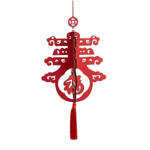 New Year Decorations Spring Festival 2024 Spring Festival Decoration Blessing Wooden Wall Craft Decor
