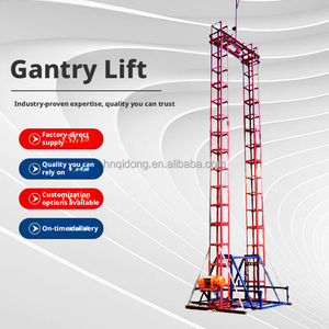ลิฟต์ขนวัสดุก่อสร้าง / ลิฟต์ขนสินค้าสำหรับงานก่อสร้าง ลิฟต์ขนของในไซต์งานก่อสร้าง: ลิฟต์ขนวัสดุสำหรับงานก่อสร้าง - Product Image 1