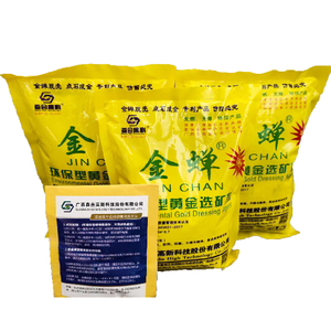 Walkiarktos — agent de rodage écologique en or, pour processus de lavage, remplacement de la chaîne d'alimentation en or, plante de blanchiment pour minéraux - Product Image 1