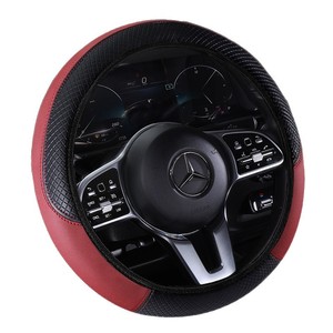 Housse de volant en fibre de carbone 38 cm noir orange avec bande élastique, ajustement universel - Product Image 5