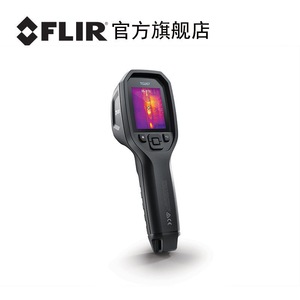 กล้องถ่ายภาพความร้อนอินฟราเรด FLIR TG275 เครื่องวัดอุณหภูมิอุตสาหกรรมสำหรับการวินิจฉัยยานยนต์ - Product Image 3